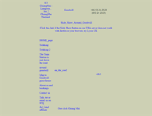 Tablet Screenshot of goodwill-guesthouse.getenjoyment.net